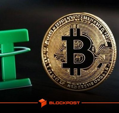 تتر؛ ششمین دارنده بزرگ بیت‌کوین در جهان
