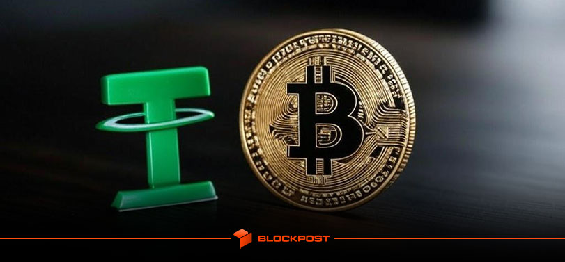 تتر؛ ششمین دارنده بزرگ بیت‌کوین در جهان