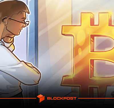 بیت کوین سقف جدید زد! تحلیل روند بیت کوین، اتریوم و چین لینک (26 آذر 1403)