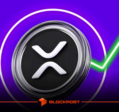 اهداف قیمت ریپل (XRP) برای سال 2025