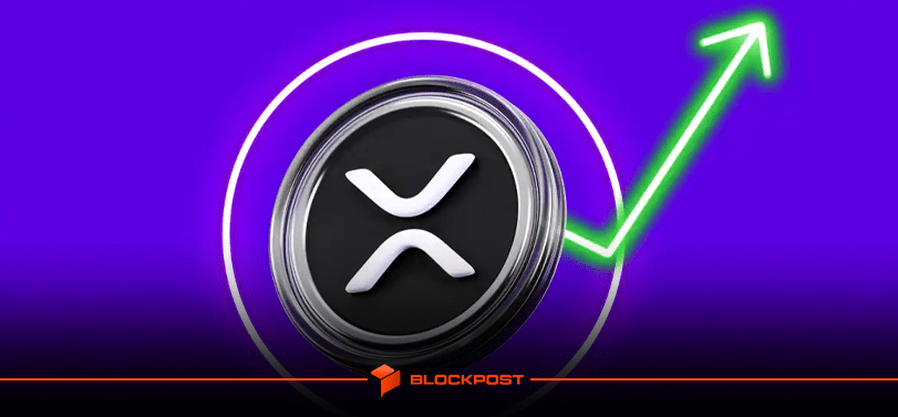 اهداف قیمت ریپل (XRP) برای سال 2025