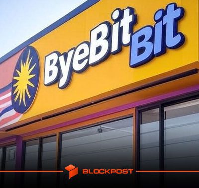 پایان فعالیت Bybit در مالزی به دلیل نقض قوانین