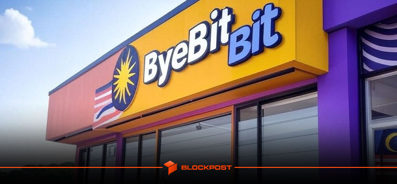 پایان فعالیت Bybit در مالزی به دلیل نقض قوانین