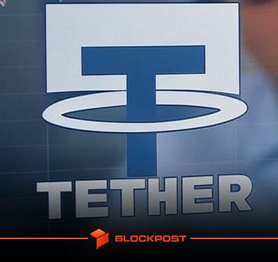 جهش ۳۵ درصدی سهام رامبل پس از سرمایه‌گذاری تتر
