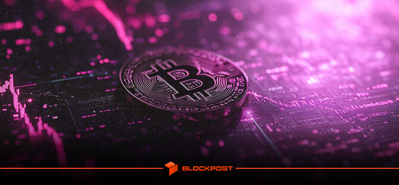احتمال کاهش نرخ بهره| آیا رشد قیمت بیت کوین ادامه پیدا می کند؟