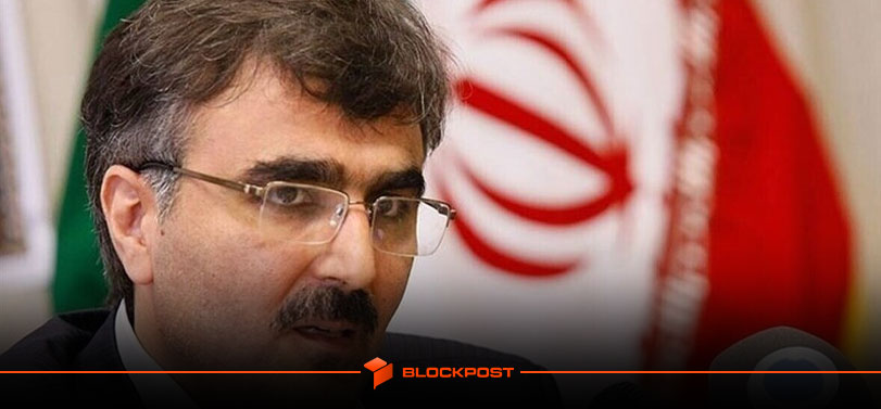 بانک مرکزی ایران رمز ارز ها را مجاز اعلام کرد