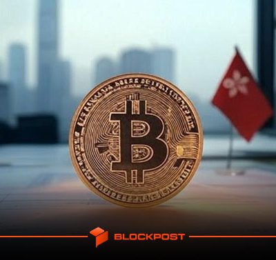 بیت‌کوین در ذخایر مالی هنگ‌کنگ؛ پیشنهادی برای آینده اقتصاد دیجیتال