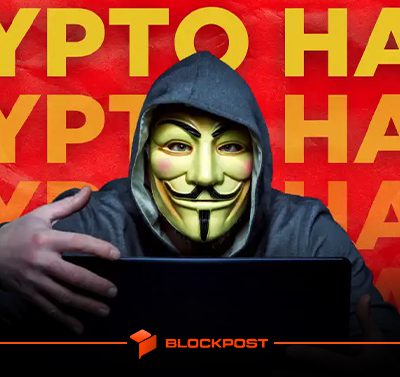 ۱۰ هک بزرگ ارز دیجیتال در سال ۲۰۲۴ | افزایش ۲۲ درصدی سرقت‌ها نسبت به سال قبل!