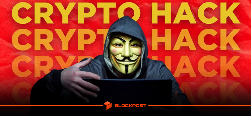 ۱۰ هک بزرگ ارز دیجیتال در سال ۲۰۲۴ | افزایش ۲۲ درصدی سرقت‌ها نسبت به سال قبل!