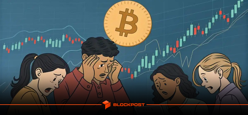 آیا ETF‌های بیت‌ کوین تهدیدی برای بازار بیت کوین در سال 2025 خواهند بود؟