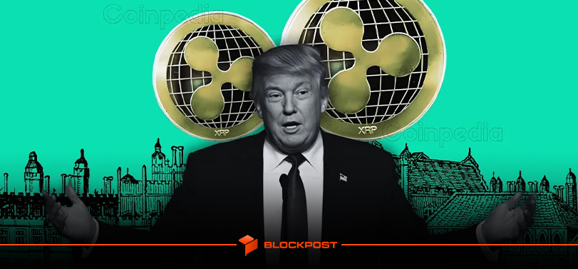 بررسی قیمت ریپل (XRP) برای روز تحلیف دونالد ترامپ | آیا ریپل به سقف جدید می رسد؟