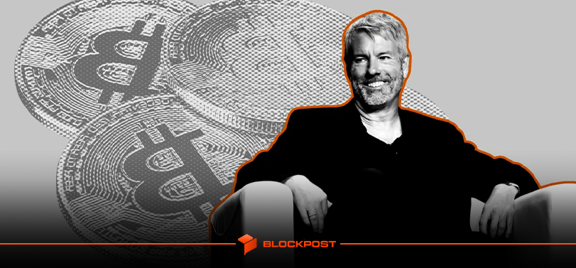 برنامه های جدید شرکت مایکرو استراتژی برای جذب سرمایه و خرید بیت کوین بیشتر!