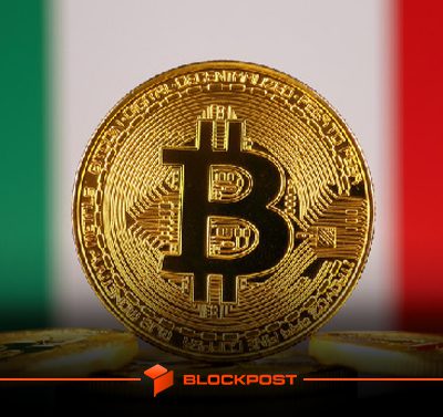بزرگترین بانک ایتالیا وارد بازار ارزهای دیجیتال شد!