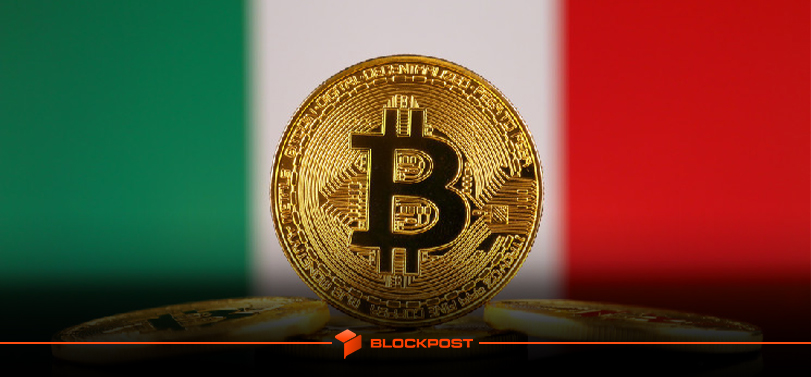 بزرگترین بانک ایتالیا وارد بازار ارزهای دیجیتال شد!