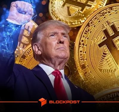 رکوردزنی جدید بیت‌ کوین در آستانه تحلیف ترامپ!