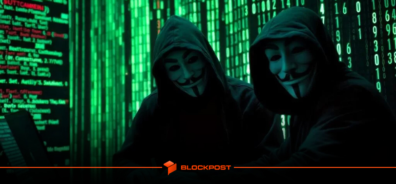 ماجرای سرقت ۲۹ میلیون دلاری ارز سویی؛ آیا بلاک چین سویی ضعف امنیتی دارد؟