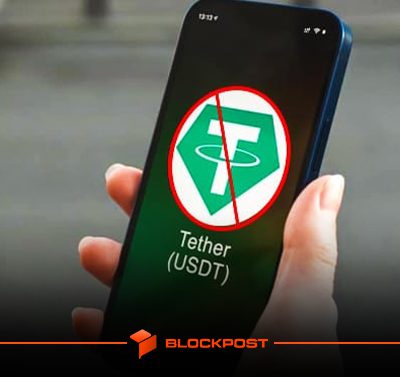 تتر در مسیر سقوط در اروپا! صرافی کریپتو دات کام USDT را از پلتفرم خود در اروپا حذف خواهد کرد