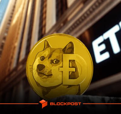 بیت وایز برای راه‌اندازی ETF دوج‌ کوین به طور رسمی اقدام کرد! انقلابی در بازار میم‌ کوین‌ ها؟