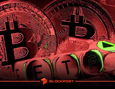 رشد بی‌ سابقه ETF‌های بیت‌ کوین؛ ورود ۱.۸۸ میلیارد دلار سرمایه در دو روز