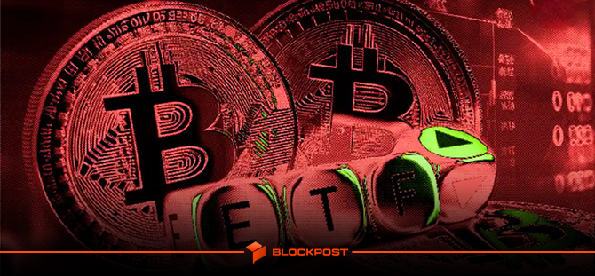 رشد بی‌ سابقه ETF‌های بیت‌ کوین؛ ورود ۱.۸۸ میلیارد دلار سرمایه در دو روز