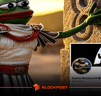 رشد 21 هزار درصدی میم کوینی به نام Kekius Maximus؛ ماسک دوباره بازار را به بازی گرفت!