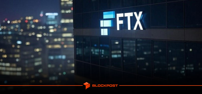 احیای صرافی FTX در اروپا با خرید توسط Backpack