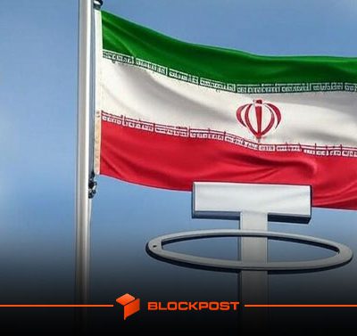 اختلاف نظر بین بانک مرکزی و فعالان رمزارز بر سر شرایط جدید؛ احتمال تداوم محدودیت‌ها