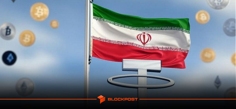 اختلاف نظر بین بانک مرکزی و فعالان رمزارز بر سر شرایط جدید؛ احتمال تداوم محدودیت‌ها