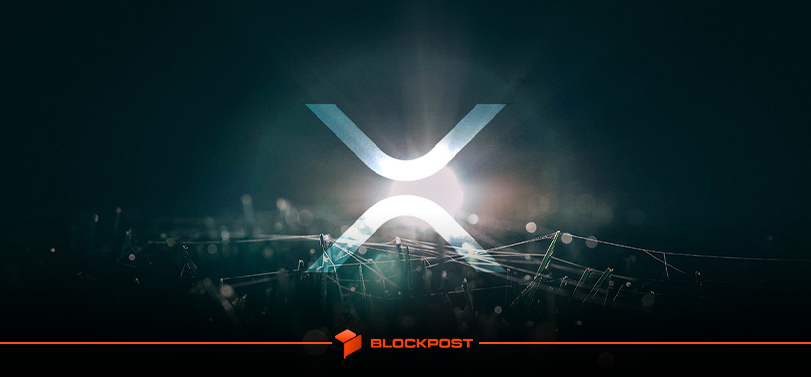 بررسی روند قیمتی ارز دیجیتال ریپل در سال 2025| آیا XRP شاهد رالی صعودی و افزایش قیمت خواهد بود؟