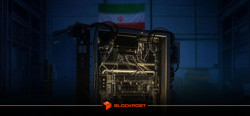 کشف پنج مزرعه استخراج غیرمجاز رمز ارز در اهواز