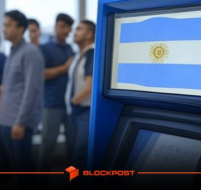 کوین‌بیس در آرژانتین فعالیت خود را آغاز می‌کند