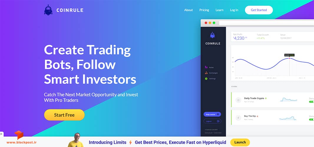 سایت ربات هوش مصنوعی ترید کوین رول