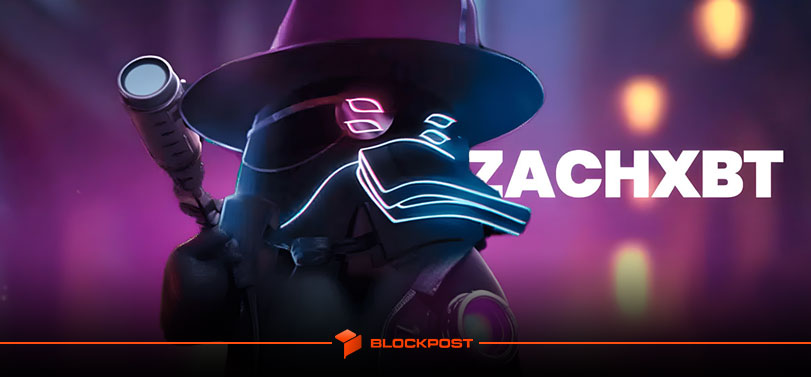 توکن ZACHXBT و ماجرای جنجالی استخر نقدینگی