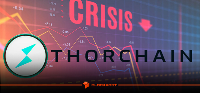 توسعه دهندگان تورچین (THORChain) برنامه نجات پروتکل را طرح ریزی کردند!