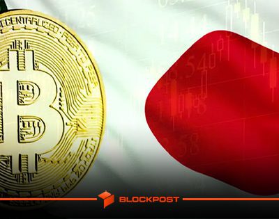 ژاپن در آستانه تصویب ETF بیت کوین و کاهش مالیات رمز ارزها