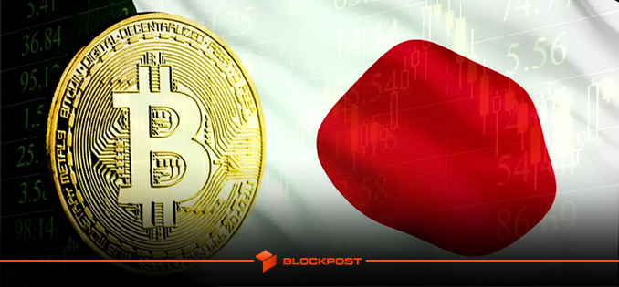 ژاپن در آستانه تصویب ETF بیت کوین و کاهش مالیات رمز ارزها