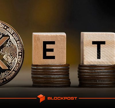 چراغ سبز SEC برای ETF ریپل روشن شد! آیا ETF اسپات ریپل در 2025 راه اندازی می شود؟