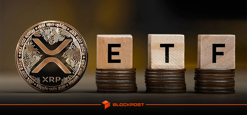 چراغ سبز SEC برای ETF ریپل روشن شد! آیا ETF اسپات ریپل در 2025 راه اندازی می شود؟