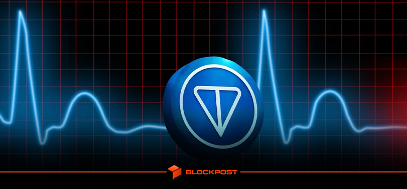 کاهش قیمت تون کوین (TON) به سطح حمایتی مهم! فرصت خرید یا ریسک سقوط بیشتر؟