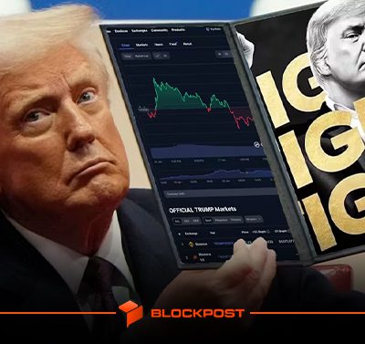 ریزش 13 درصدی ارز دیجیتال ترامپ! آیا امیدی به بازگشت قیمت ارز ترامپ وجود دارد؟