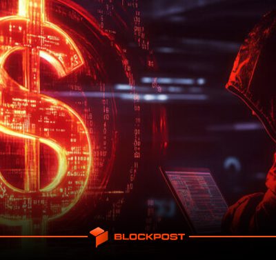 یک حمله هکری دیگر! این بار سرقت 49 میلیون دلار از پلتفرم اینفینی (Infini)