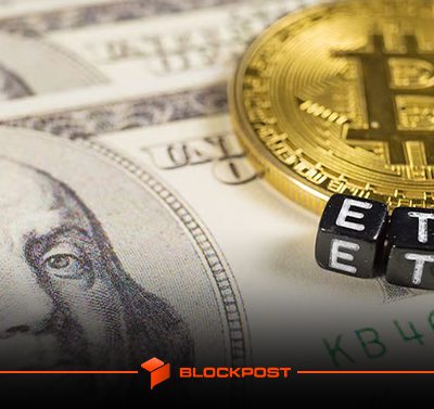 بزرگ‌ ترین خروج سرمایه تاریخ از ETFهای بیت‌ کوین! آیا ریزش BTC ادامه دارد؟