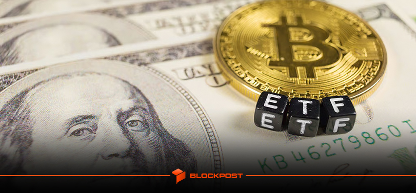 بزرگ‌ ترین خروج سرمایه تاریخ از ETFهای بیت‌ کوین! آیا ریزش BTC ادامه دارد؟