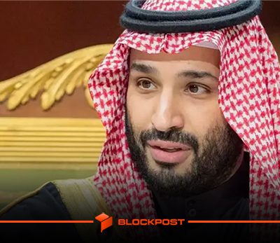 تبلیغ میم کوین جعلی با هک اکانت ولیعهد عربستان!
