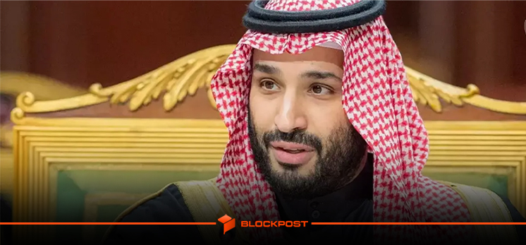 تبلیغ میم کوین جعلی با هک اکانت ولیعهد عربستان!