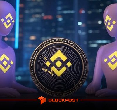 بایننس و ویترمیوت در حال دست‌کاری قیمت سولانا هستند!