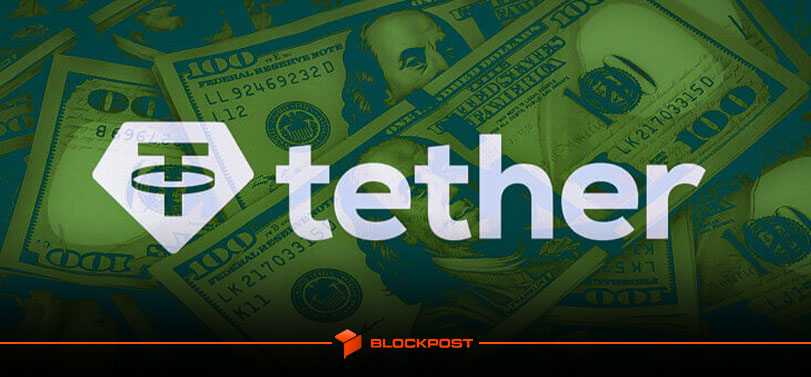 اتصال ۱۳۸ میلیارد دلار USDT با سیستم جدید تتر