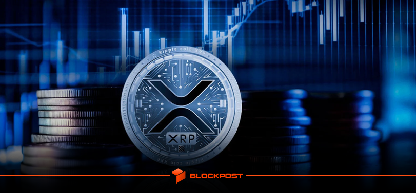 بررسی احتمال انفجار قیمت ریپل| آیا رشد 1500 یا 3900 درصدی XRP امکان پذیر است؟