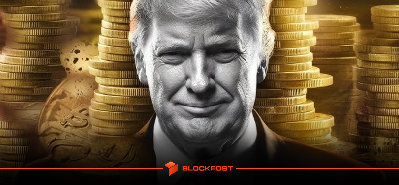 بررسی روند قیمتی ارز ترامپ| آیا TRUMP می‌تواند یک رالی صعودی جدید را آغاز نماید؟