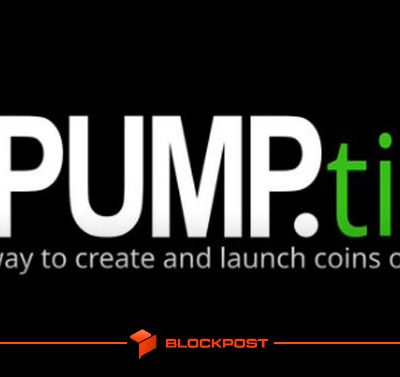 ریچارد هارت از راه‌اندازی پلتفرم Pump.Tires خبر داد